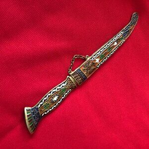 Istanbul Decorative Brass Dagger Style Letter Opener w/ Sheath